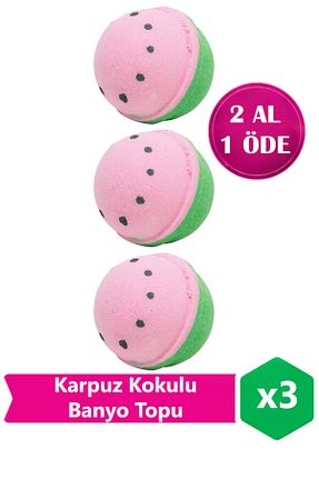 توپ حمام bath box - کد 808204699