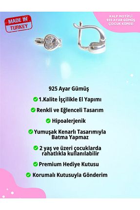 گوشواره نقره سفید بچه گانه 925 عیار LITTLELUXE - کد 883874573