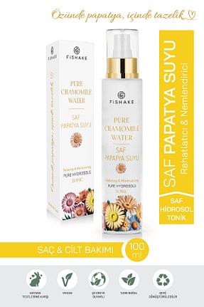 تونیک همه انواع پوست FiShake - کد 905474322