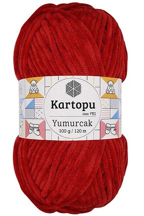 نخ بافندگی قرمز Kartopu - کد 76267448