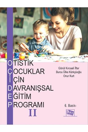 مراقبت از کودک و فرزندپروری Anı Yayınları - کد 809454191