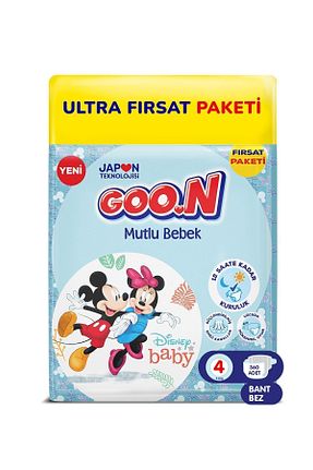 پوشک بچه 4 Goo.n - کد 759132118
