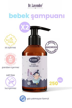 شامپو بچه Gallipoli Lavender - کد 103970919