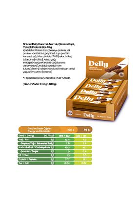 پروتئین بار Delly - کد 829228260