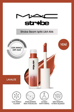 رژگونه قرمز Işıltılı Mac - کد 905736165