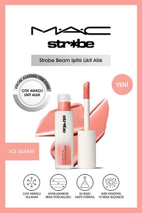 رژگونه آبی Işıltılı Mac - کد 905735205