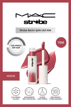 رژگونه صورتی Işıltılı Mac - کد 905736554