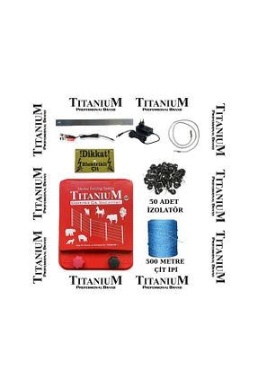 اکسسوری ماشین باغبانی Titanium Professional Brand - کد 819407585