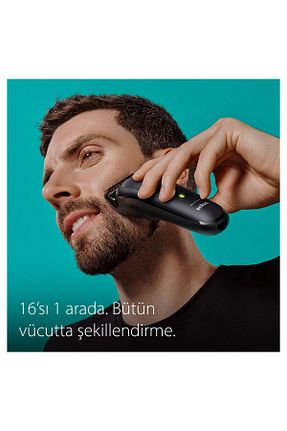 ماشین اصلاح صورت مشکی Şarjlı Braun - کد 752833989