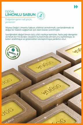 صابون جامد Wyess - کد 892688535