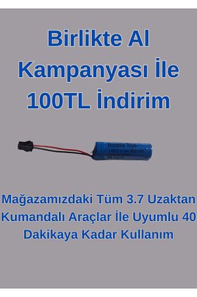 باتری و دستگاه شارژ Boratila Toys - کد 874184916