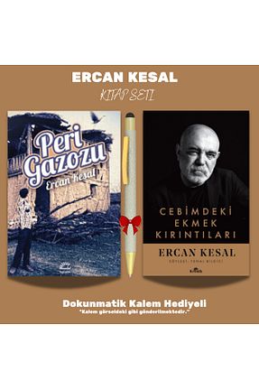 ادبیات ترکی İletişim Yayınları - کد 904511776