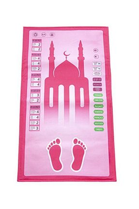 کتاب مذهبی Ayfa Basın Yayın - کد 785414569