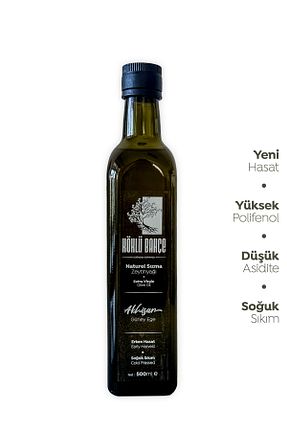 روغن زیتون Köklü Bahçe - کد 884991040