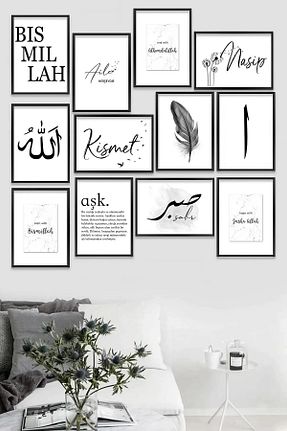 تابلو رنگی MDF kutuTR - کد 666196787