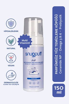 پاک کننده صورت Hassas snugpuff - کد 856282465