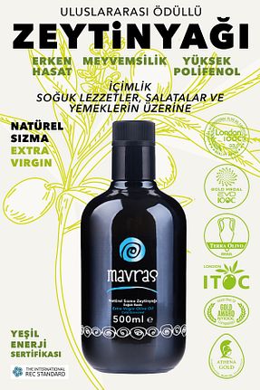 روغن زیتون mavras - کد 120102213