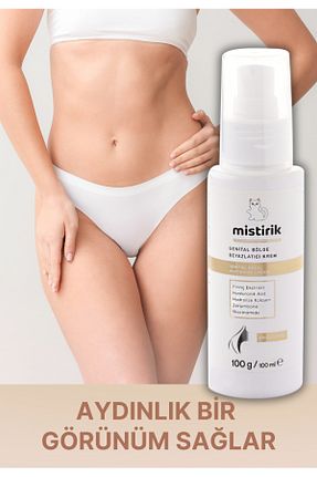 محصول مراتقبت واژینال MİSTİRİK - کد 885637897