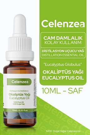 روغن مراقبت Celenzea - کد 346549386