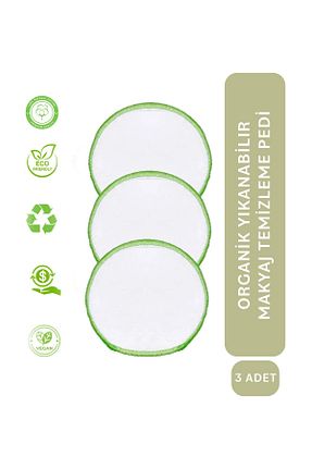 پنبه و دیسک JUVERA Cosmeceuticals - کد 814349948