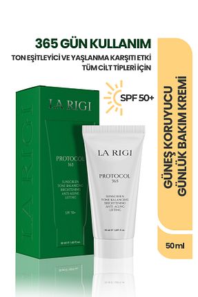 کرم ضد آفتاب صورت SPF 50 + La Rigi - کد 859677504