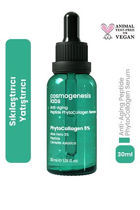سرم پوست همه انواع پوست Cosmogenesis Labs - کد 385146491