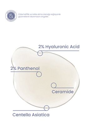 سرم پوست همه انواع پوست Cosmogenesis Labs - کد 385033732