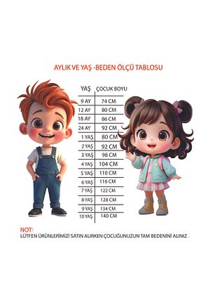 ست بالاتنه و پائین تنه قهوه ای بچه گانه بافتنی Titimixkids - کد 903218463