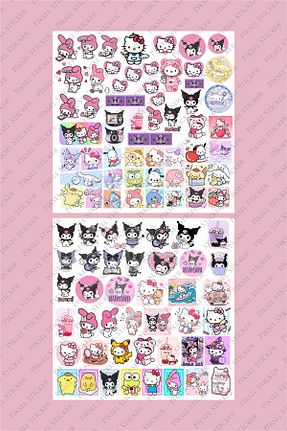 اتیکت Piksel Grafik - کد 904709479