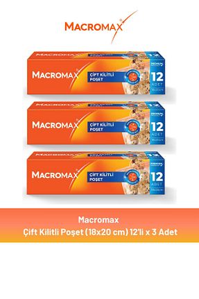 کیسه فریزر MACROMAX - کد 904709556