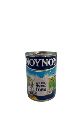  Noy Noy - کد 42723577