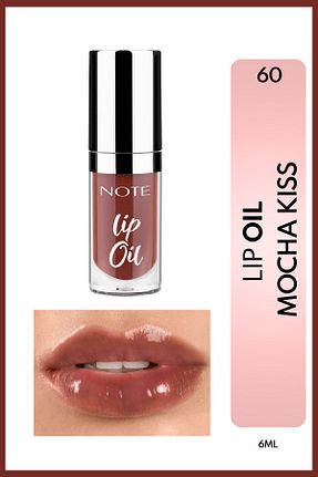 براق کننده لب قهوه ای Note Cosmetics - کد 903978563