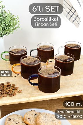 لیوان سفید شیشه Meleni Home - کد 902903418