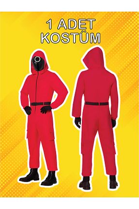 کاستوم پارتی / مهمانی GiginGo - کد 904290208