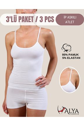 رکابی سفید زنانه بدون آستین ALYA UNDERWEAR - کد 903070335