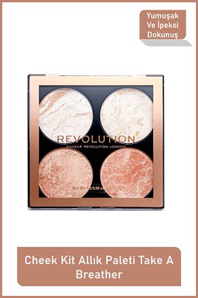 رژگونه سفید برنزی Revolution - کد 225916446