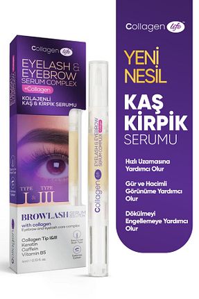 سرم ابرو و پلک Collagen Life - کد 740016537
