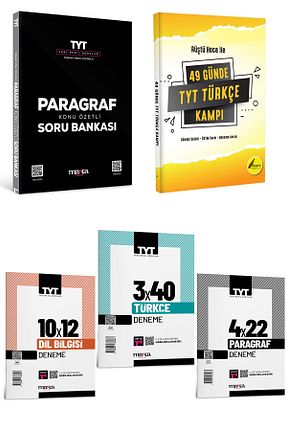آمادگی آزمون Marka Yayınları - کد 335683739