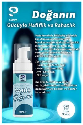کرم بدن Onarıcı SP SEMPA - کد 857546795