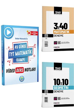 آمادگی آزمون REHBER MATEMATİK YAYINLARI - کد 743932252