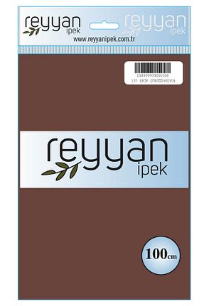 روسری قهوه ای پلی استر REYYAN - کد 904440239