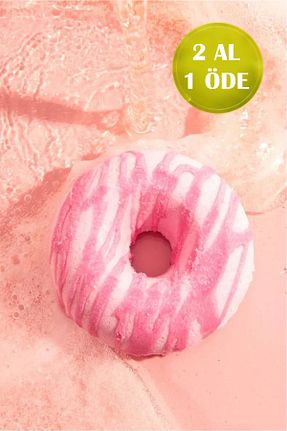 توپ حمام bath box - کد 792664791