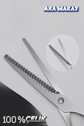 قیچی مو ESENLİWE - کد 904470224