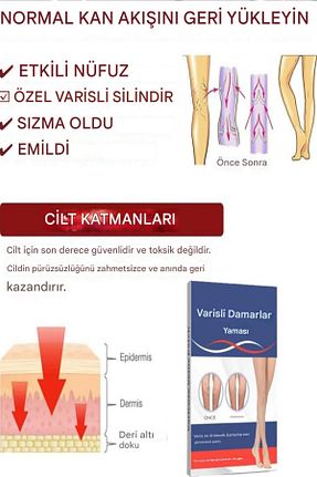 جوراب واریس رنگی ESENLİWE - کد 903406768