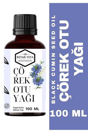 روغن مراقبت BEYARVİTA - کد 804076536