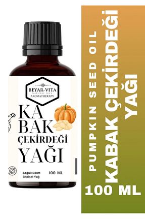 روغن مراقبت BEYARVİTA - کد 793626984