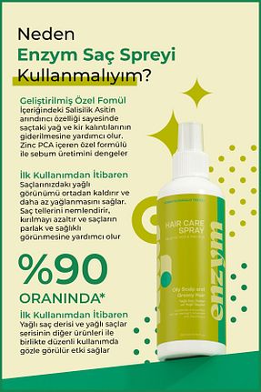 تونیک مو ENZYM COSMETICS - کد 854409547