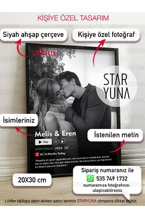 هدیه مفهومی STARYUNA - کد 896991690
