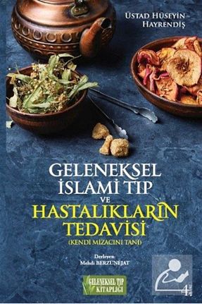 سلامت و طب جایگزین Geleneksel Tıp Kitaplığı - کد 41496364