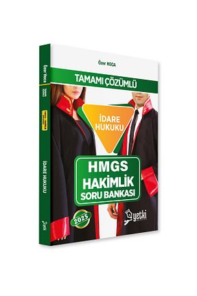 آمادگی آزمون Yetki Yayıncılık - کد 85587160